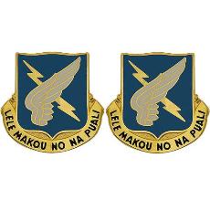 25th Aviation Regiment Unit Crest (Lele Makou No Na Puali)
